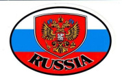 Виниловая наклейка RUS с шевроном VRC 254-52 цветная