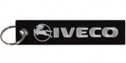 Тканевый брелок IVECO BMV 042 с вышивкой