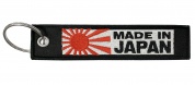 Тканевый брелок "Made in Japan" BMV 212 с вышивкой