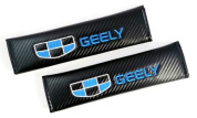 Накладка на ремень безопасности GEELY / Джелли NRB032 2 шт.