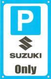 Табличка "Парковка Сузуки" TPS 024SUZ пластик 3 мм