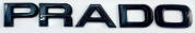 Шильдик эмблема автомобильный SHKP Prado B черный пластик