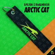 Тканевый брелок Arctic Cat BMV 0109 с вышивкой