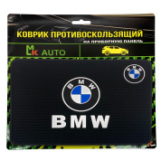 Коврик противоскользящий на приборную панель KPB 020 "BMW" черный силикон