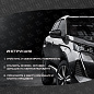 Шильдик, эмблема автомобильный SHKP BMW X1 B черный, пластик