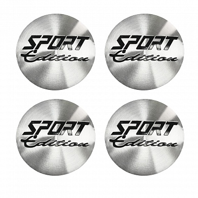 Наклейки на диски Спорт NZD 099 серебряные металлические 4 шт
