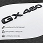 Шильдик эмблема автомобильный SHKP GX460B Lexus черный пластик