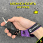 Тканевый брелок с карабином Mashinokom Рено / Renault BTL 032F фиолетовый