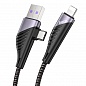 Кабель "Hoco U95 2in1 USB" PD 20W, длина 1,2м Type-C/USB-Lightning